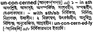 Unconcerned meaning in bengali